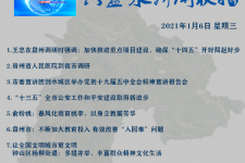盐城私人伴游是什么 不止洗米嫂与Mandy的对决，洗米华情路上还有超模、亚姐集体闪现