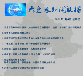 盐城私人伴游是什么 不止洗米嫂与Mandy的对决，洗米华情路上还有超模、亚姐集体闪现