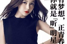 盐城上海有哪些模特公司能够兼职(上海有哪些模特公司能够兼职男模)