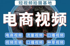 盐城不雅音桥淘宝模特兼职雇用(不雅音桥兼职网拍模特是实的吗)