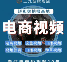 盐城不雅音桥淘宝模特兼职雇用(不雅音桥兼职网拍模特是实的吗)