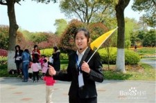 盐城青岛家政服务伴游兼职(青岛 同城 家政服务 家政)