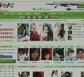 盐城home伴游中国(zarahome乳胶枕)