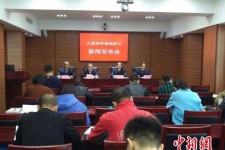 盐城中国伴游管理协会(旅游伴游管家)
