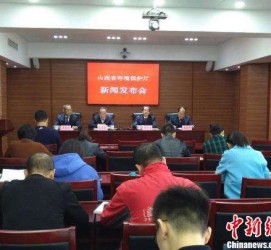 盐城中国伴游管理协会(旅游伴游管家)