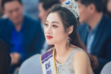 盐城国际旅游小姐(2016年国际旅游小姐)