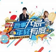 盐城伴游最新雇用(雇用纯出女孩伴游)