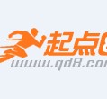 盐城徐州模特兼职雇用(徐州模特网)