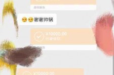 盐城全国外围伴游男雇用(高端商务外围伴游雇用)