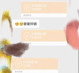 盐城全国外围伴游男雇用(高端商务外围伴游雇用)