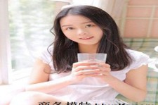 盐城酒店雇用伴游是干什么的(雇用伴游什么样子的是实的)