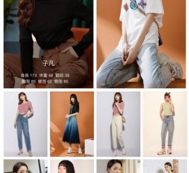 盐城去哪里兼职模特才正规(哪里有正规的服拆模特兼职)
