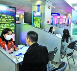 盐城包罗个旧商务伴游资本雇用预约平台的词条