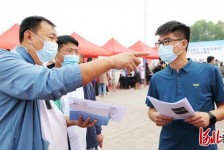 盐城包罗绵阳商务伴游资本雇用预约平台的词条