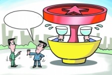 盐城北京私人伴游 北京私密会所:最低入会门槛20万 只接待男客人