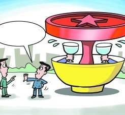 盐城北京私人伴游 北京私密会所:最低入会门槛20万 只接待男客人