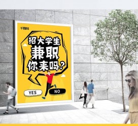 盐城泸州兼职平面模特雇用(泸州模特培训机构有哪些)