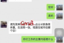 盐城上海模特兼职信息(上海模特兼职是实的吗)