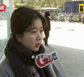 盐城今天去应聘了兼职是部分模特(今天去应聘了兼职是部分模特吗)