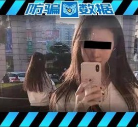 盐城包罗肇庆高端私家伴游预约的词条
