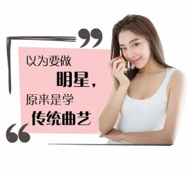 盐城模特的兼职是实是假(广州模特兼职是实是假)