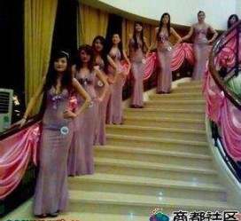 盐城ktv模特雇用可兼职(北京ktv兼职模特雇用)