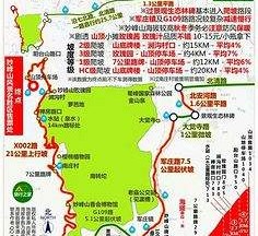 盐城骑行路线(骑行路线设计软件)