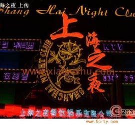 盐城淮安演艺模特兼职雇用信息的简单介绍