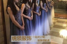 盐城郑州ktv夜场兼职雇用模特佳丽的简单介绍