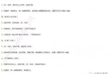 盐城大连伴游雇用(伴游办事雇用信息)