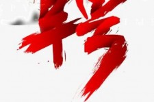 盐城武汉私人伴游招聘佳丽/模特2023.2月已更新(最新招聘资讯)