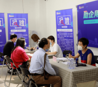 盐城上海伴游招聘 上海富豪娱乐诚聘，办公文员，经理助理