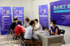 盐城上海伴游招聘 上海富豪娱乐诚聘，办公文员，经理助理