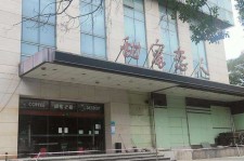 盐城上海外围伴游最新雇用(上海外围伴游最新雇用网)