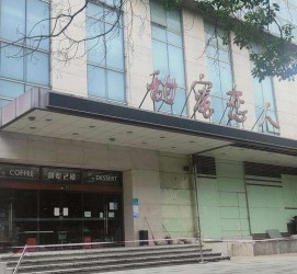 盐城上海外围伴游最新雇用(上海外围伴游最新雇用网)
