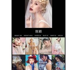 盐城模特兼职圈套(模特兼职圈套怎么样搜找证据)