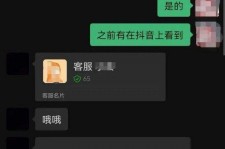 盐城兼职男平面模**一般几的简单介绍