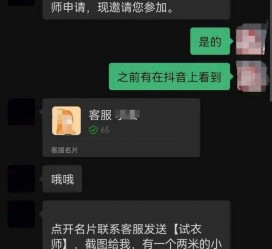 盐城兼职男平面模**一般几的简单介绍