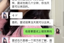 盐城模特兼职微信(哪里能找到模特兼职)