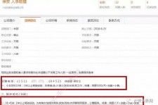 盐城上海有个伴游雇用文姐(上海私家伴游雇用包吃住)