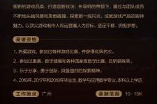 盐城上海**雇用网上海雇用伴游女网(北京上海伴游雇用)