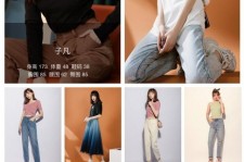 盐城做模特兼职要交钱吗(模特能够兼职吗)