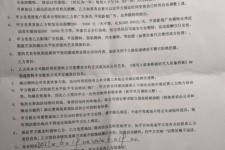盐城八面通模特兼职(兼职模特的正规渠道)