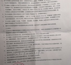 盐城八面通模特兼职(兼职模特的正规渠道)