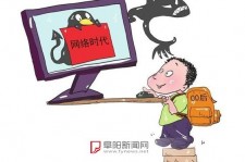 盐城泉州丰泽区伴游网雇用(泉州丰泽区伴游网雇用德律风)