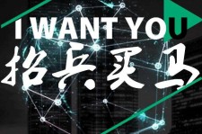 盐城富人商务伴游雇用(全国雇用高端商务伴游)