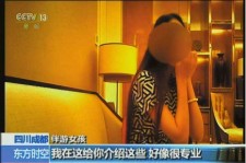 盐城杭州私家伴游价格(同城约伴旅游网杭州)