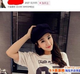 盐城我的模特兼职履历的简单介绍