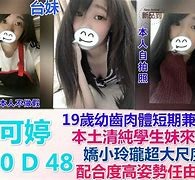 盐城模特兼职提早摄影收费(兼职模特先交钱摄影一般吗)