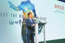 盐城联袂伴游品尝中国最美大同(最美大同爱我家乡)